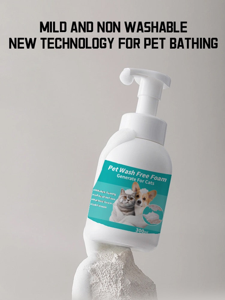 pet shower gel