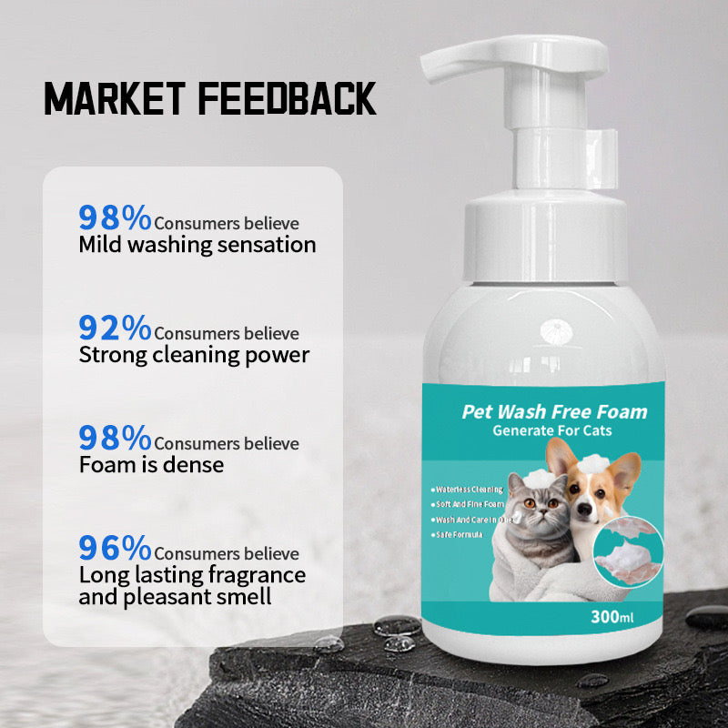 pet shower gel