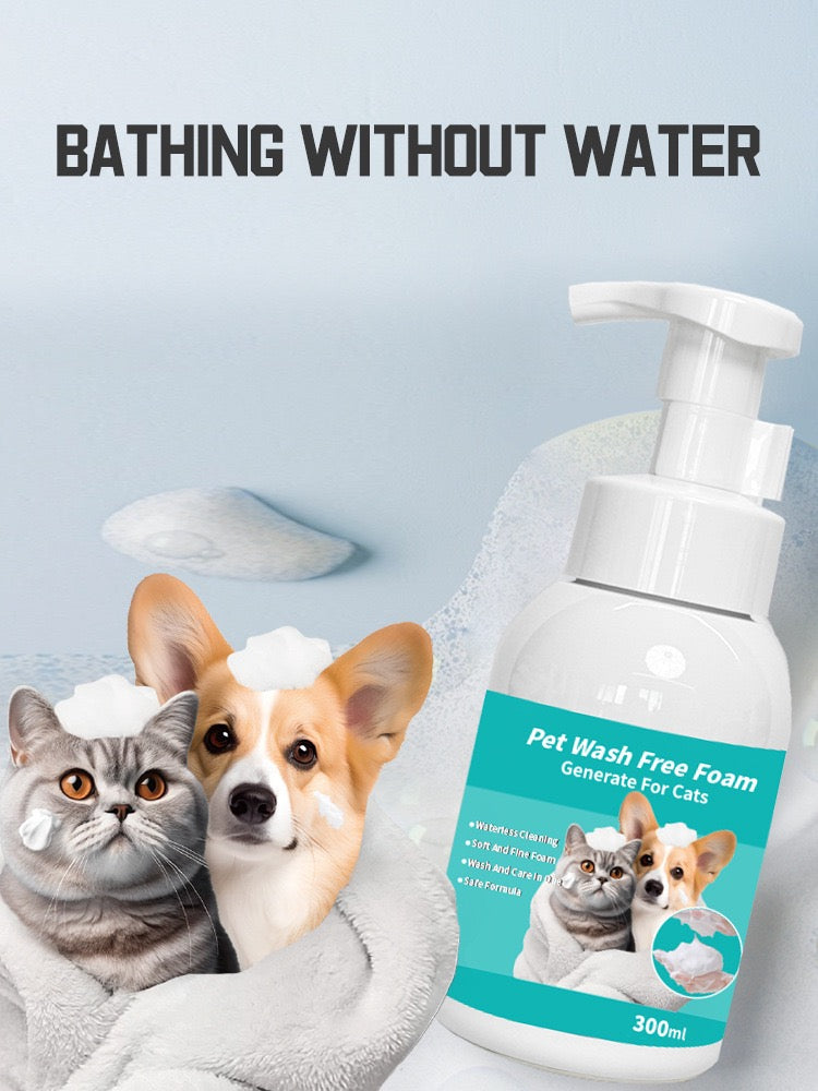 pet shower gel