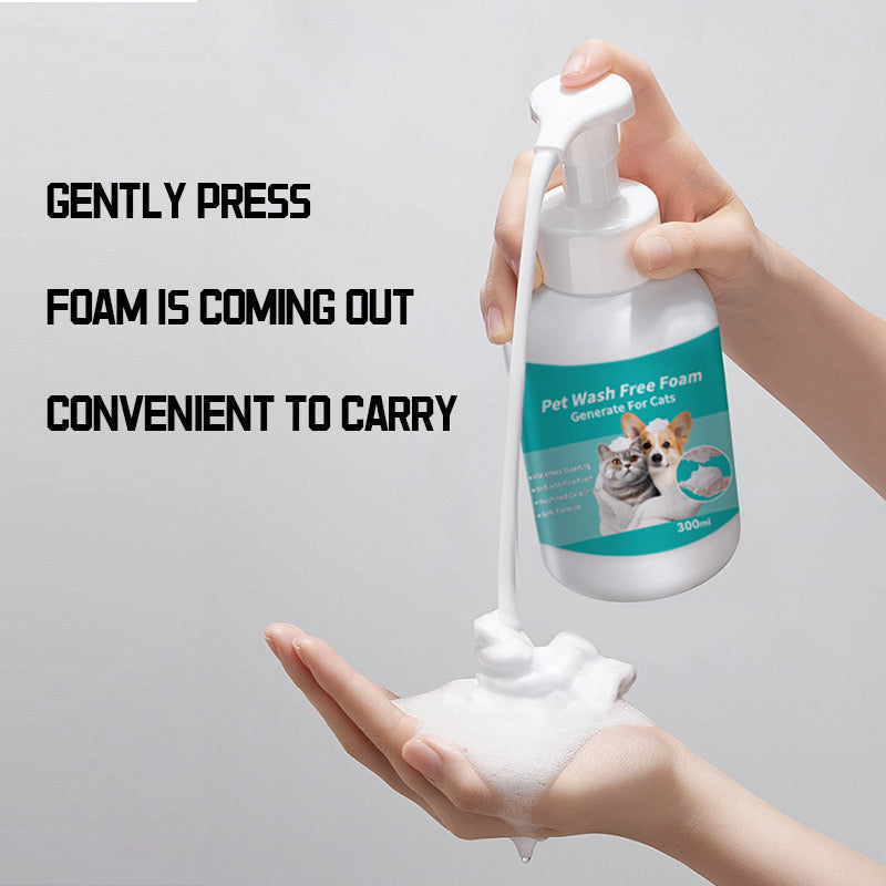 pet shower gel